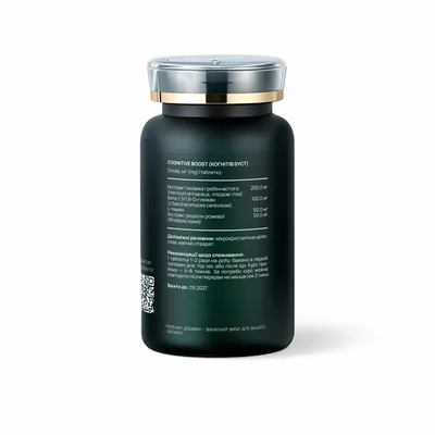 Когнітів Буст Vitalis Balance Cognitive Boost, 120 таблеток
