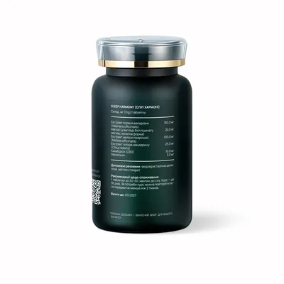 Сліп Гармоні Vitalis Balance Sleep Harmony, 90 таблеток