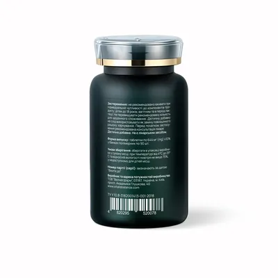 Сліп Гармоні Vitalis Balance Sleep Harmony, 90 таблеток