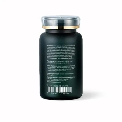 Простат Кеа Vitalis Balance Prostate Care, 60 таблеток