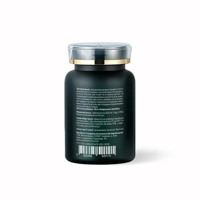Залізо Комплекс Vitalis Balance Iron Complex, 60 таблеток