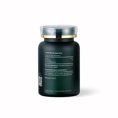Вітамін В12 Vitalis Balance Vitamin B12 1000 мкг, 90 таблеток