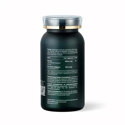 Магнезіум Дуо Vitalis Balance Magnesium Duo, 120 таблеток