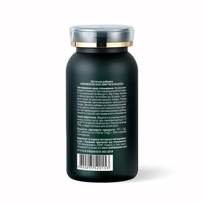 Магнезіум Дуо Vitalis Balance Magnesium Duo, 120 таблеток