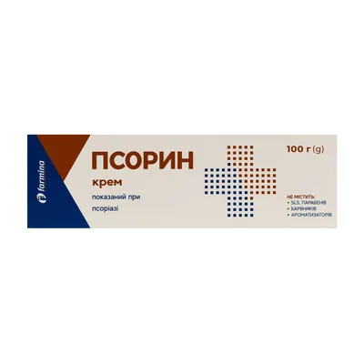 Псорін Psorin крем при псоріазі, 100 г