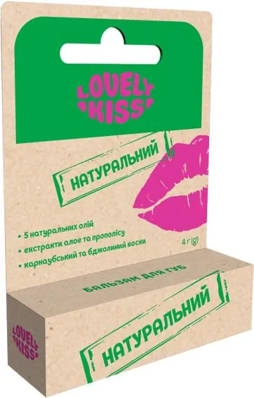 Бальзам для губ Lovely Kiss Натуральний, 4 г