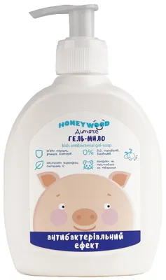 Гель-мило дитяче Honeywood з антибактеріальним ефектом, 300 мл