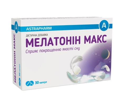 Мелатонин Макс капсулы №30