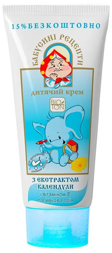 Крем дитячий Bioton Cosmetics Бабусині рецепти з екстрактом календули, 75 мл