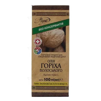 Олія Горіха волоського Ан-нушка, 100 мл у флак.