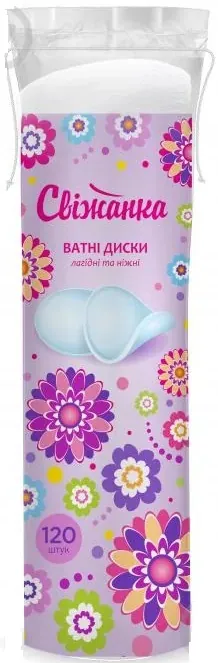 Ватні диски Cotton Club Свіжанка, 120 штук