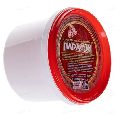 Парафін засіб д/аплікацій по 250 г