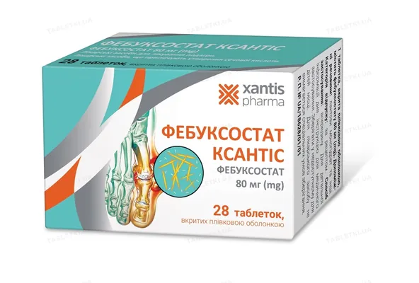 Фебуксостат Ксантіс таблетки, в/плів. обол. по 80 мг №28 (7х4)
