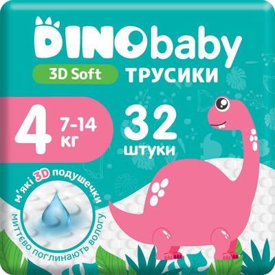 Підгузки-трусики Dino Baby 3D Soft 4, 7-14 кг, 32 шт