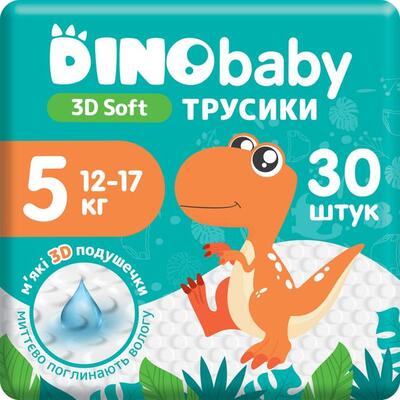 Підгузки-трусики Dino Baby 3D Soft 5, 12-17 кг, 30 шт