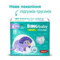 Підгузки-трусики Dino Baby 3D Soft 6, 16-24 кг, 28 шт