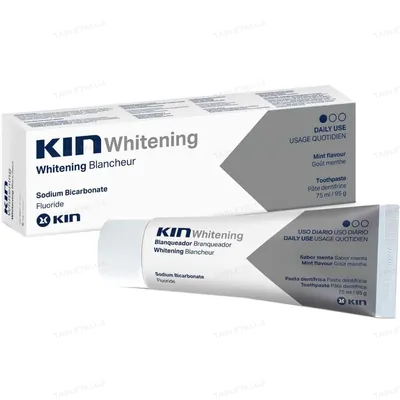 Зубна паста Kin Whitening відбілююча, 75 мл