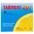 Тайлолфен хот порошок д/ор. р-ну по 20 г №6 у пак.
