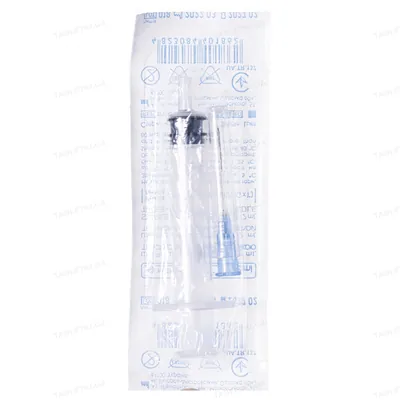 Шприц 2 мл Hemoplast 3-х компонентний з голкою 23G (0,6 мм x 25 мм), 100 штук