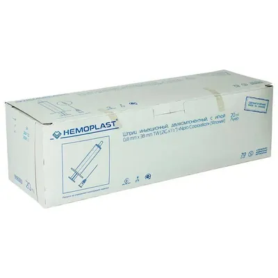 Шприц 20 мл Hemoplast 2-х компонентний з голкою 21G (0,8 мм x 38 мм), 70 штук