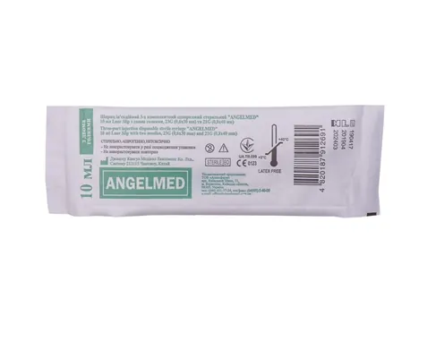 Шприц 10 мл Angelmed 3-х компонентний з двома голками 23G (0,6 x 30 мм) і 21G (0,8 x 40 мм), 1 штука