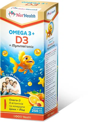 НатХелс Омега 3 + D3 + Мультивітамін, 250 мл