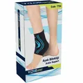 Бандаж на гомілковостопний суглоб Vizor 7704 еластичний спортивний, розмір M