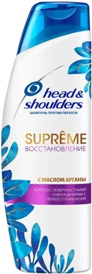 Шампунь Head & Shoulders Supreme Відновлення проти лупи, 300мл