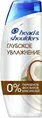 Шампунь Head & Shoulders Глибоке Зволоження проти лупи, 400 мл