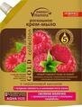 Крем-мыло роскошное Energy of Vitamins Овсяное молочко с ароматной малиной и листьями смородины, 450 мл
