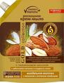 Крем-мыло роскошное Energy of Vitamins Миндальное молочко с жасмином и весенним ландышем, 450 мл