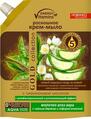 Крем-мыло роскошное Energy of Vitamins Молочко алоэ вера с чайным деревом и софорой японской, 450 мл