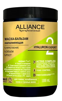 Маска-бальзам Alliance Professional Hyaluron Expert наповнююча, 1 л