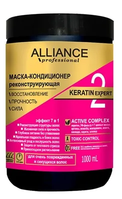 Маска-кондиціонер Alliance Professional Keratin Expert реконструююча, 1 л