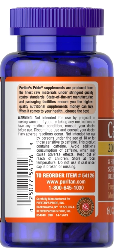 Кофеин Puritan's Pride Caffeine 200 мг, 60 капсул