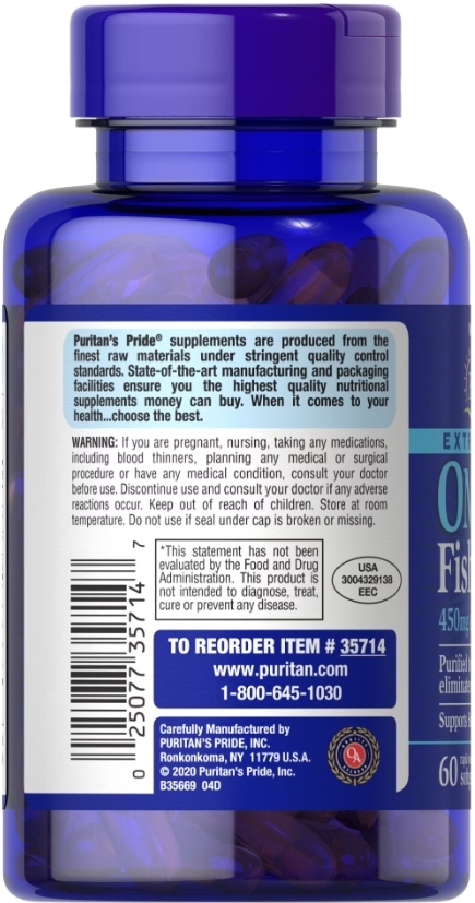 Омега-3 рыбий жир Puritan's Pride Omega-3 Fish Oil 1500 мг, 60 гелевых капсул