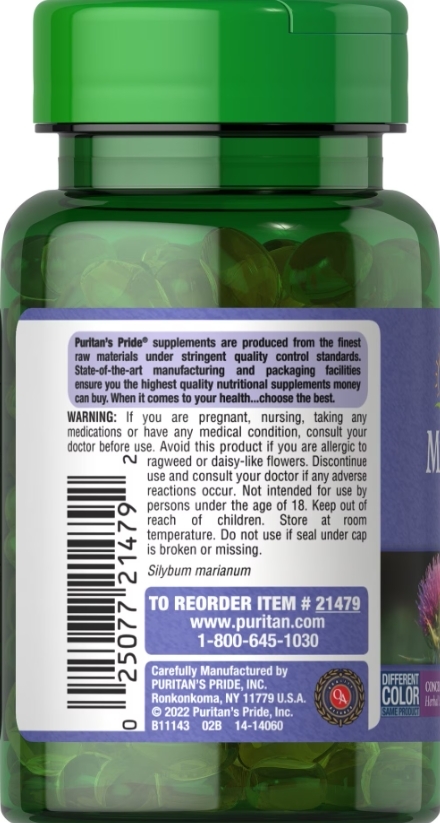 Расторопша Puritan's Pride Milk Thistle Extract 1000 мг, 30 гелевых капсул