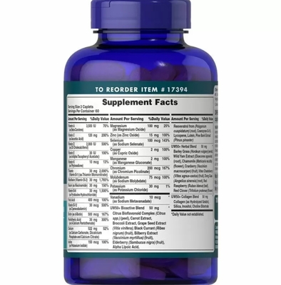 Комплекс Puritan's Pride Ultra Woman 50 Plus Daily Multi Timed Release, 120 каплет