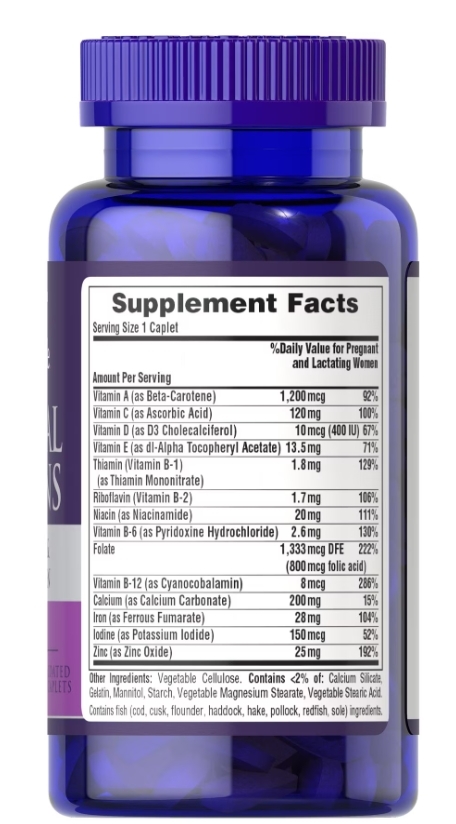 Витамины для беременных Puritan's Pride Prenatal Vitamins, 100 каплет