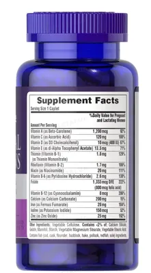 Вітаміни для вагітних Puritan's Pride Prenatal Vitamins, 100 каплет