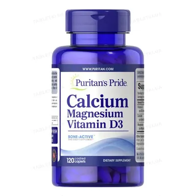 Кальцій Магній Вітамін Д3 Puritan's Pride Calcium Magnesium Vitamin D3, 120 каплет