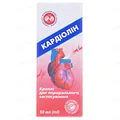 Кардіолін краплі д/перор. заст. по 50 мл у флак.