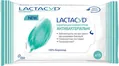 Серветки для інтимної гігієни Lactacyd Антибактеріальні, 15 шт