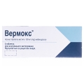 Вермокс таблетки по 100 мг №6