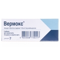 Вермокс таблетки по 100 мг №6