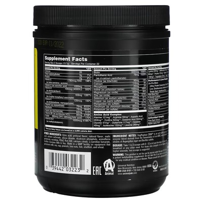 Витаминно-минеральный комплекс Universal Nutrition Animal Pak, со вкусом вишни, 302 г