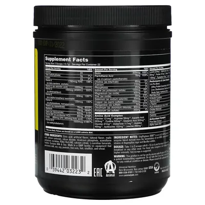 Вітамінно-мінеральний комплекс Universal Nutrition Animal Pak, зі смаком вишні, 302 г