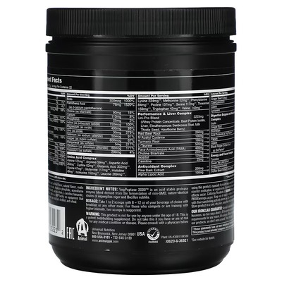Витаминно-минеральный комплекс Universal Nutrition Animal Pak, со вкусом вишни, 302 г