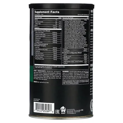 Зелений комплекс Universal Nutrition Animal Daily Greens, 30 пакетиків