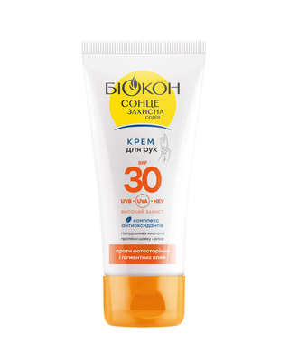 Крем для рук Биокон против фотостарения и пигментных пятен SPF30, 60 мл